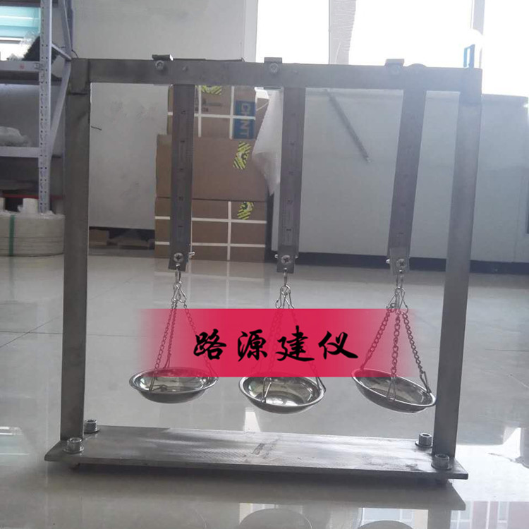 電線電纜熱延伸試驗(yàn)裝置
