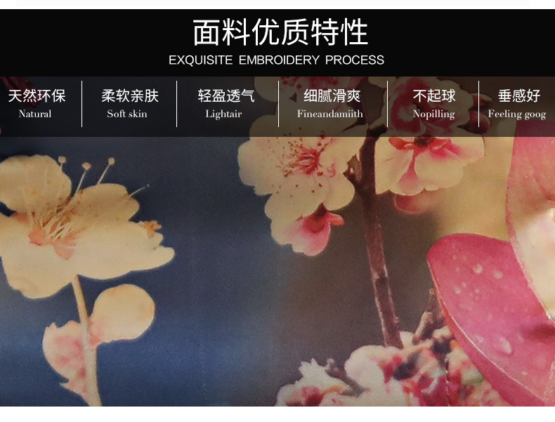 女旗袍定制旗袍時(shí)尚旗袍