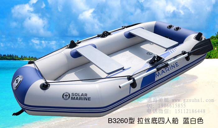 2-3人漂流船充氣漂流硬底橡皮船
