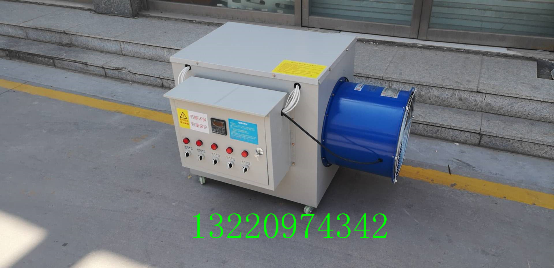 電加熱養(yǎng)殖暖風(fēng)機(jī)大功率低能耗大棚工廠工業(yè)育雛可調(diào)溫暖風(fēng)機(jī)億邁養(yǎng)殖設(shè)備