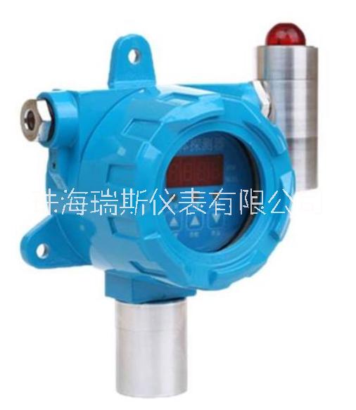 珠海瑞斯儀表氣體報警器生產(chǎn)廠家