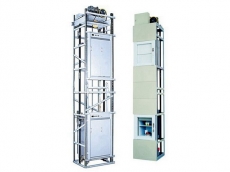 雜物電梯 河北雜物電梯供應(yīng)商 雜物電梯直銷報(bào)價(jià)