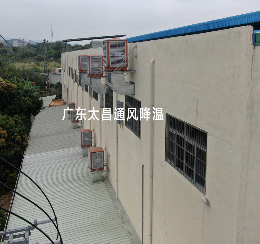 鋼結(jié)構(gòu)廠房通風降溫方法