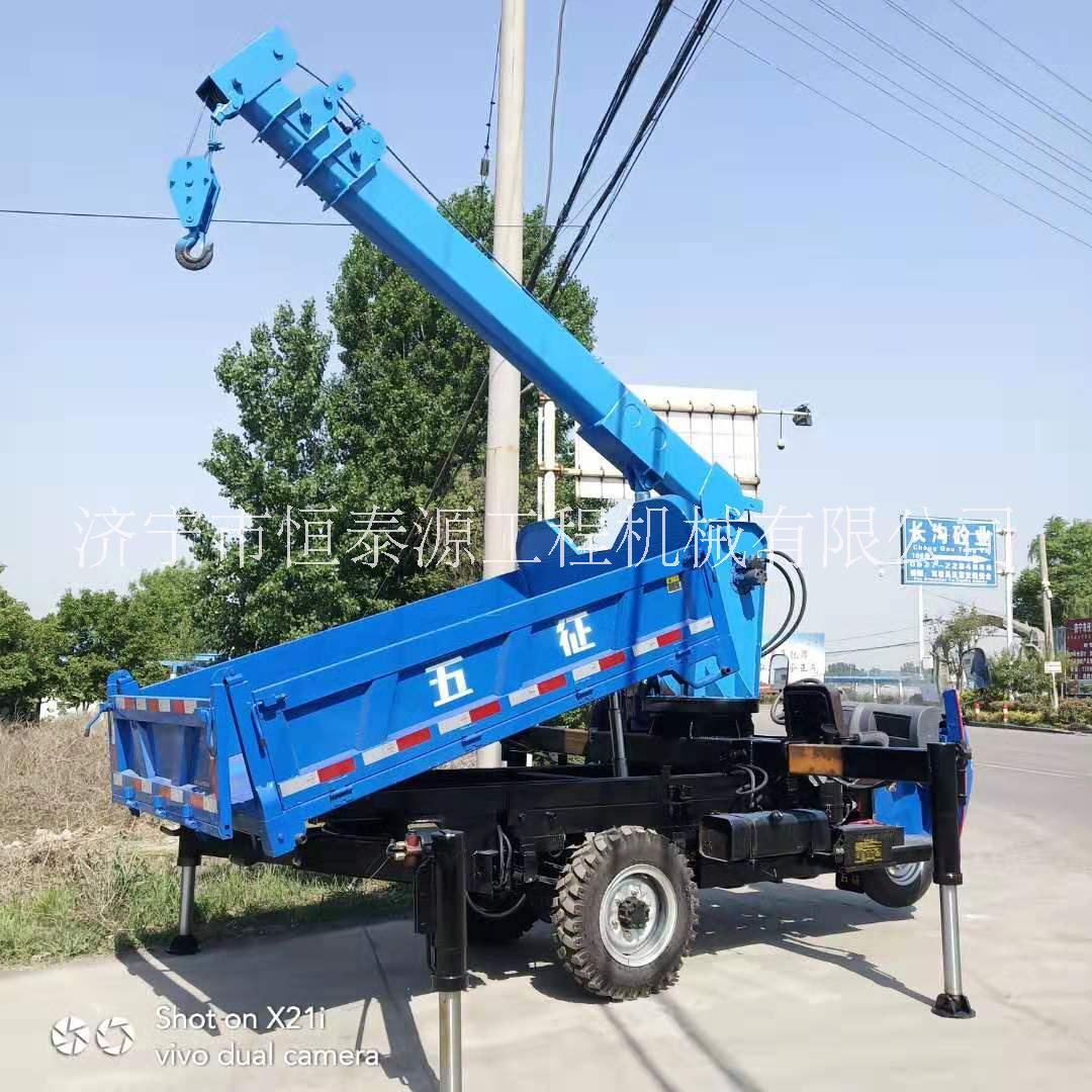 三輪隨車吊 3噸農(nóng)用小吊車 農(nóng)用移樹吊五征底盤改裝小型起重機(jī)