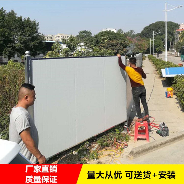 泡沫夾芯板圍擋廣州生產(chǎn)廠家 方便安裝 工地隔離圍蔽 質(zhì)量好