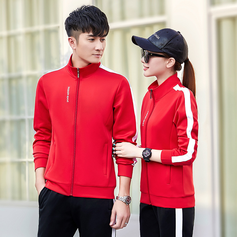 高中校服 優(yōu)惠定制春秋款大學(xué)生院服班服 中學(xué)生校服長袖運(yùn)動套裝