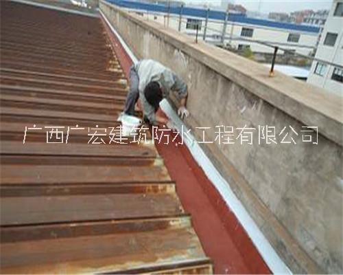 南寧市水溝漏水維修公司，南寧市專業(yè)水溝堵漏公司，南寧市水溝防水補(bǔ)漏公司
