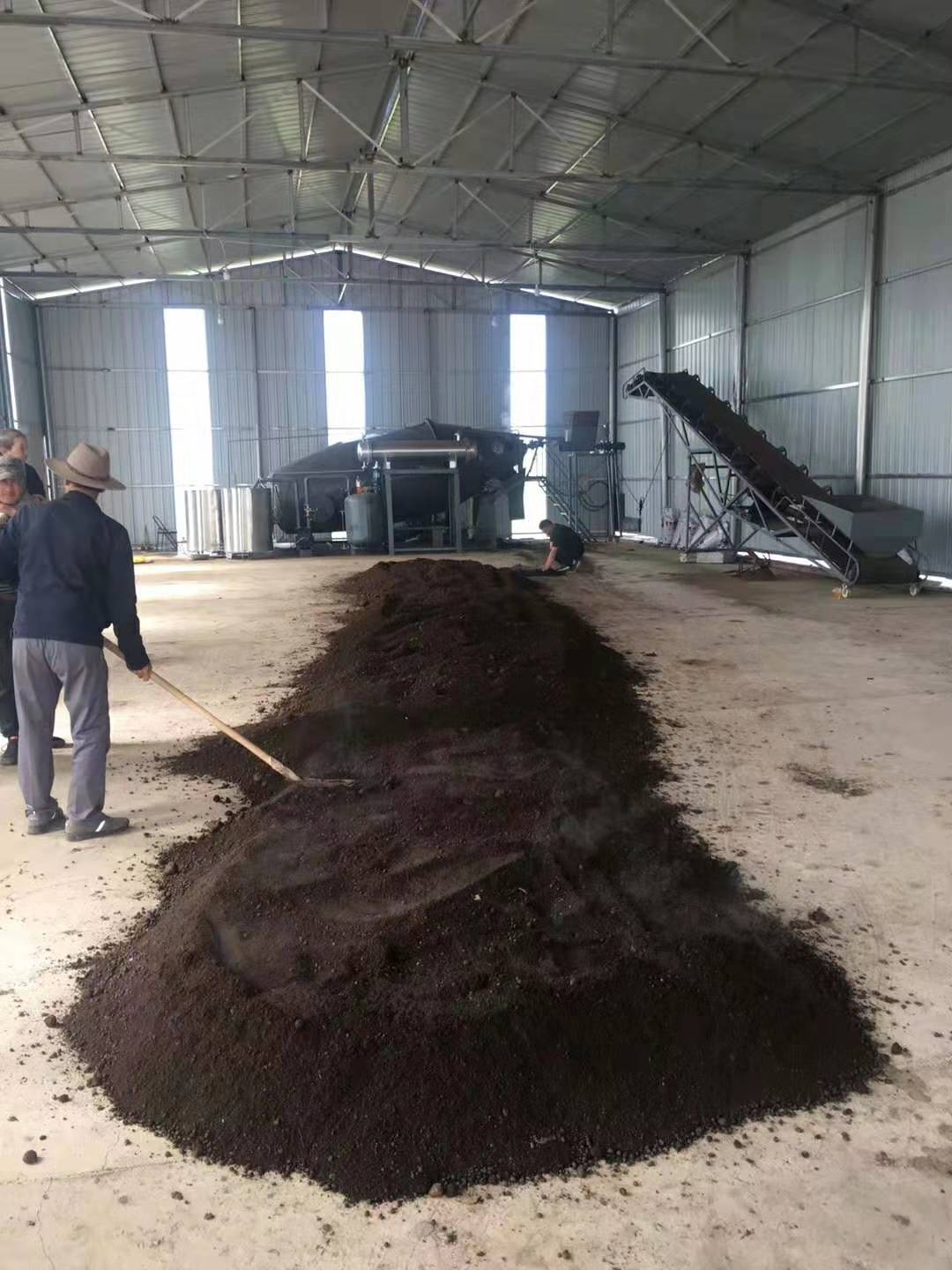 生物質(zhì)有機(jī)肥(生物質(zhì)有機(jī)肥廠家直銷）（生物質(zhì)有機(jī)肥優(yōu)質(zhì)供應(yīng)商）