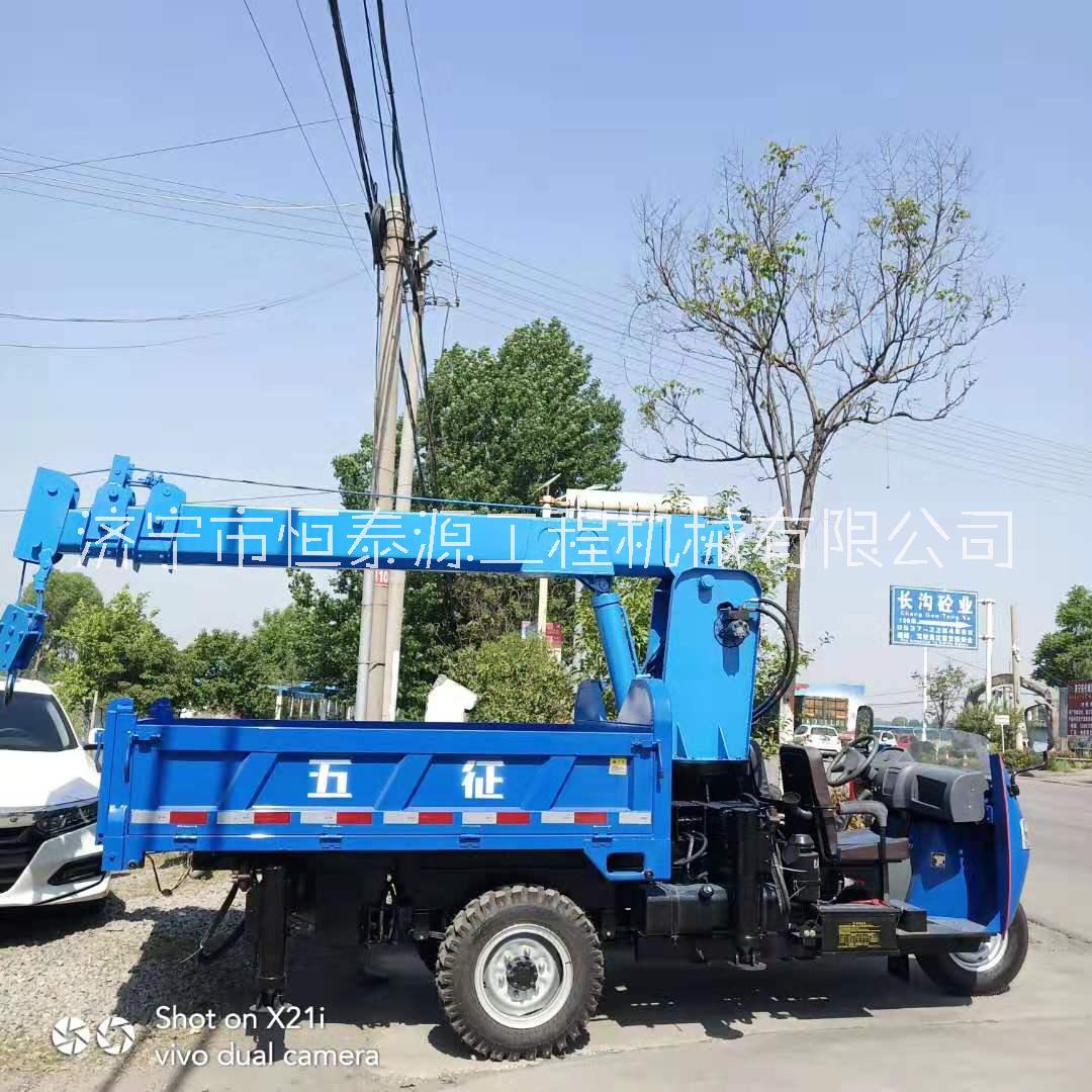 三輪隨車吊 3噸農(nóng)用小吊車 農(nóng)用移樹吊五征底盤改裝小型起重機(jī)