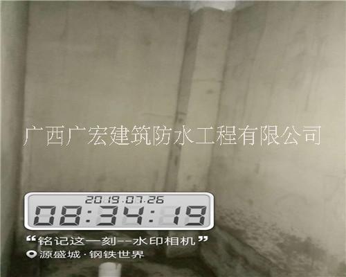 南寧市?浴室漏水維修公司?  南寧市?專業(yè)浴室堵漏公司?  南寧市浴室防水補(bǔ)漏公司