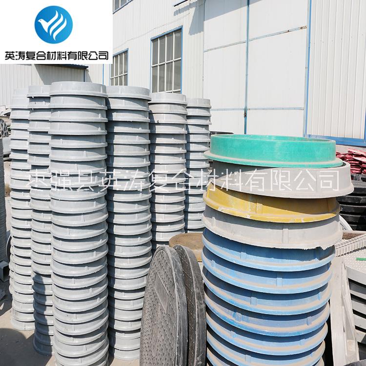 市政公路井蓋 復(fù)合材料井蓋 玻璃鋼井蓋 廠家直銷 現(xiàn)貨批發(fā)