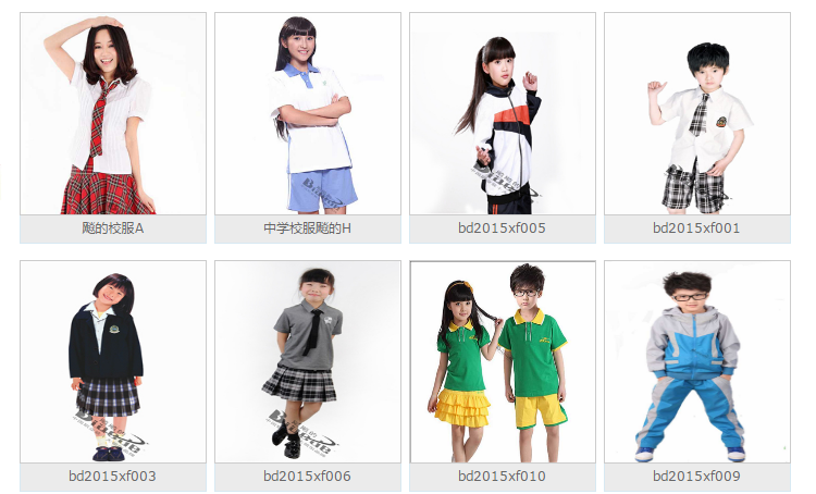 校服 中小學(xué)校服  學(xué)士服  *學(xué)校服裝