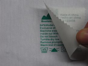 無(wú)感標(biāo)簽印刷機(jī) 有感標(biāo)簽印刷機(jī) 無(wú)感標(biāo)簽絲印機(jī) 全自動(dòng)無(wú)感標(biāo)簽印刷機(jī)廠家