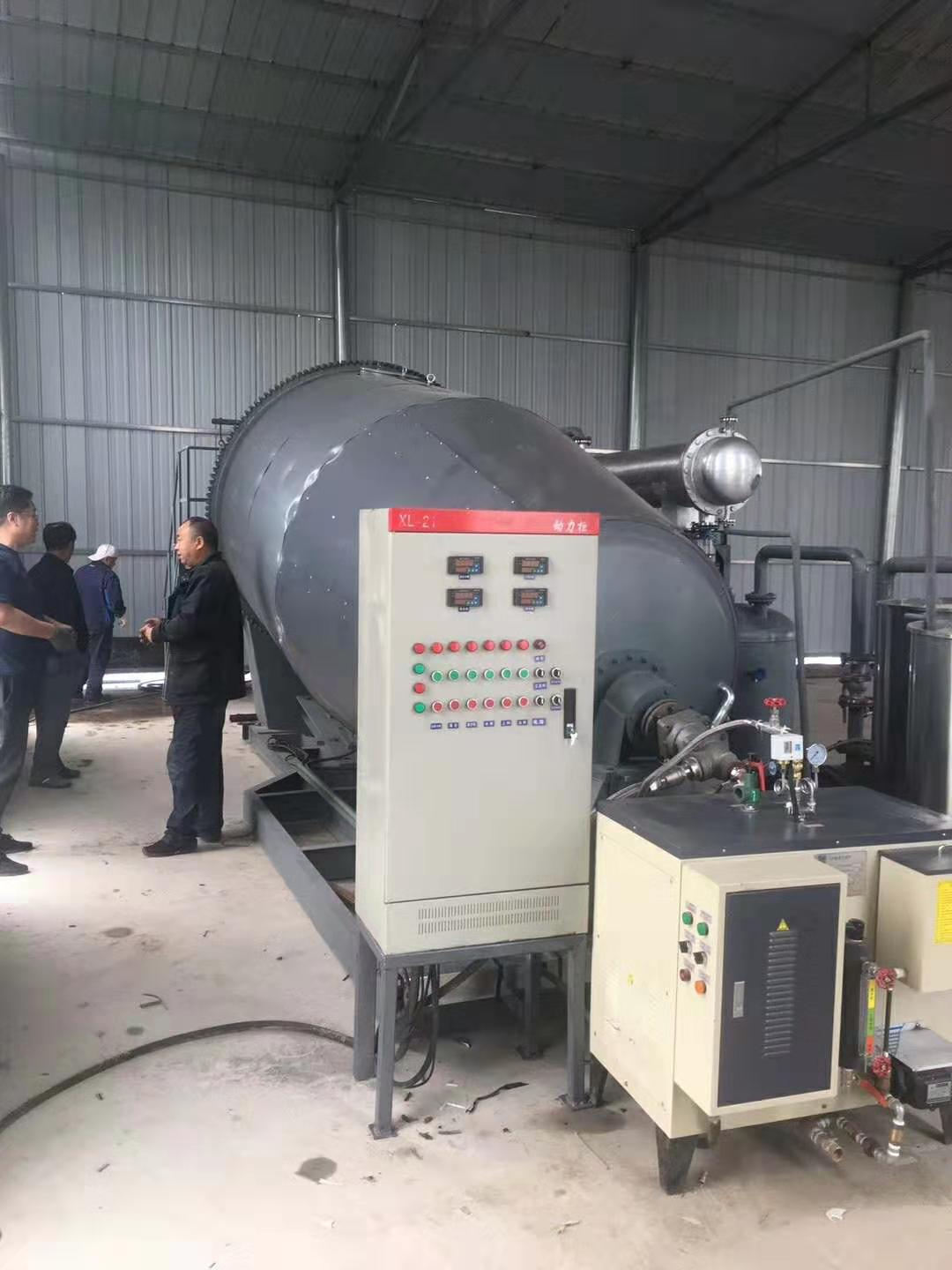 生物質(zhì)有機(jī)肥設(shè)備（生物質(zhì)有機(jī)肥設(shè)備廠家直銷）（生物質(zhì)有機(jī)肥設(shè)備優(yōu)質(zhì)供應(yīng)商）