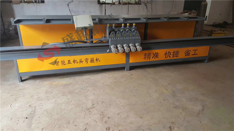 盛越優(yōu)質(zhì)五機(jī)頭鋼筋彎箍機(jī)供應(yīng)廠家