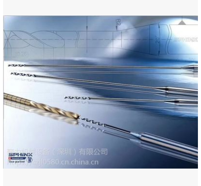 帶涂層微型深孔鉆頭 瑞士sphinx現(xiàn)貨