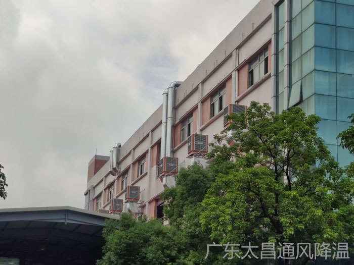 為什么要進(jìn)行廠房車間通風(fēng)降溫呢？