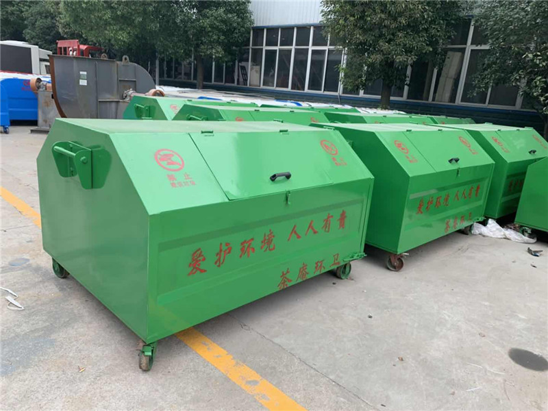 3方勾臂移動式垃圾箱 垃圾箱報價 垃圾箱廠家哪家好 3方鉤臂垃圾箱廠家