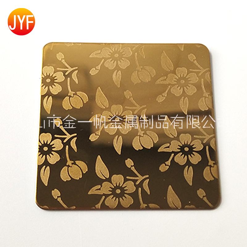 廠家直銷304不銹鋼蝕刻鈦金板 不銹鋼鈦金板定制/加工