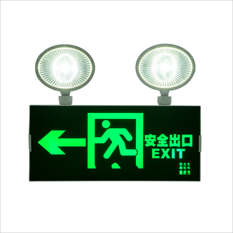 工程款消防應(yīng)急照明燈@中山消防應(yīng)急照明燈生產(chǎn)廠家