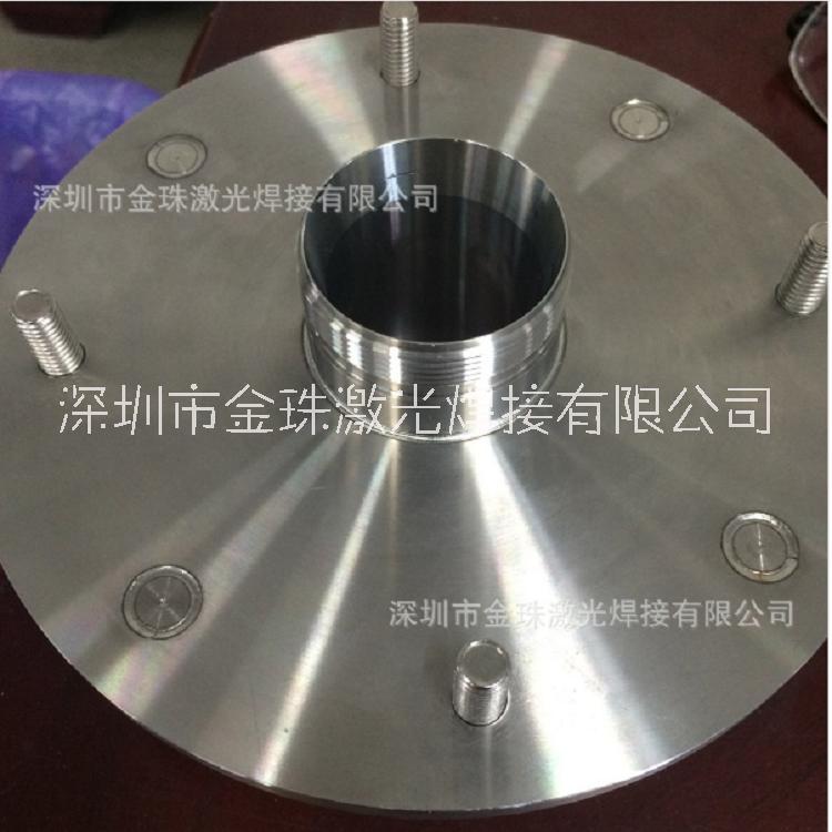 廠家承接   不銹鋼機械配軸盤環(huán)大功率激光焊接加工 精密鈑金加工服務(wù) 激光切割廠家