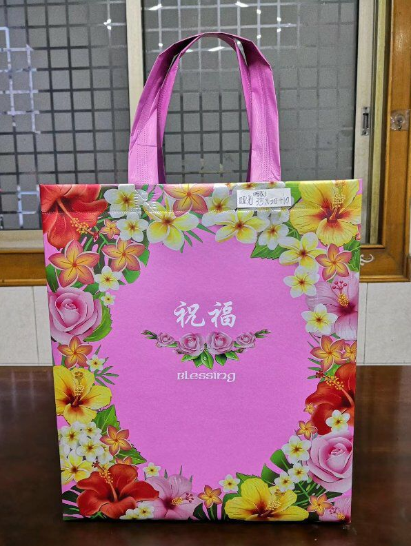 2020年新款祝福花袋禮品包裝無紡布手提袋可零售.定制.批發(fā)