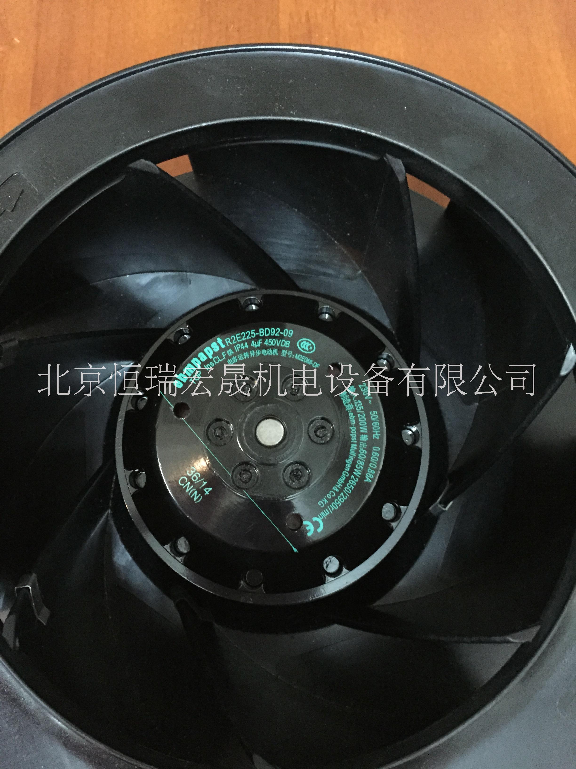 ebmpapst R2E225-BD92-09風(fēng)扇 風(fēng)電*