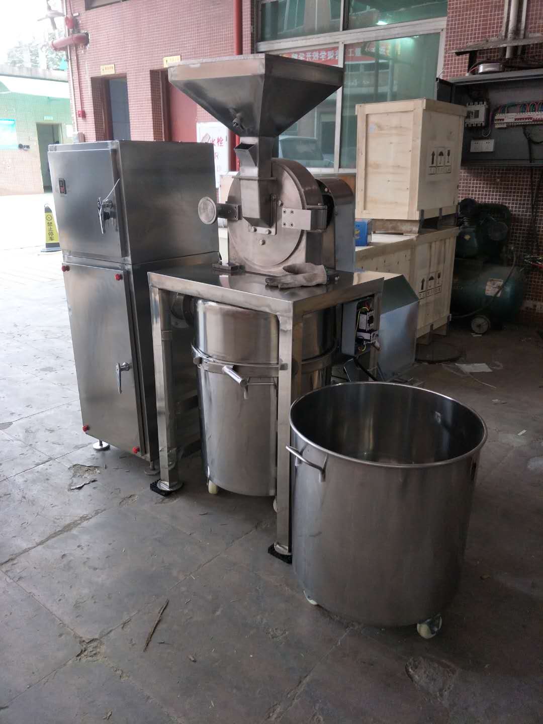 臨汾人參粉碎機 人參粉碎機總工廠