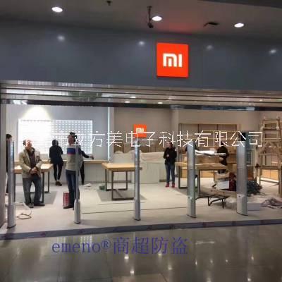 超市防盜器報警器廠家介紹一下超市