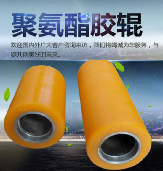 聚氨酯膠輥定制