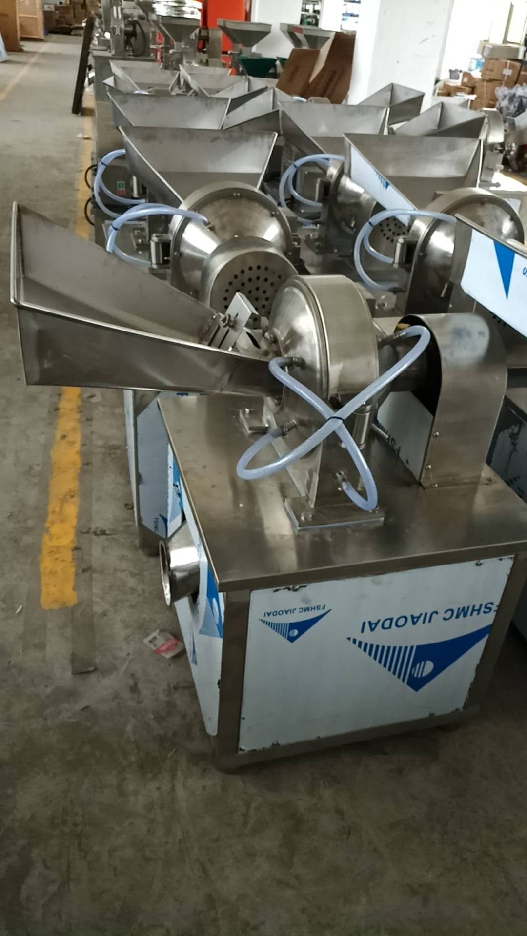 低溫粉碎機 晉中元胡粉碎機 低溫打粉機