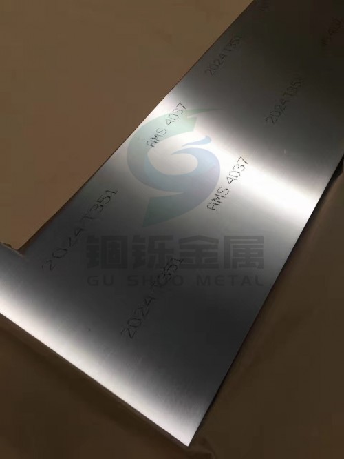耐腐蝕合金5083船用鋁板*