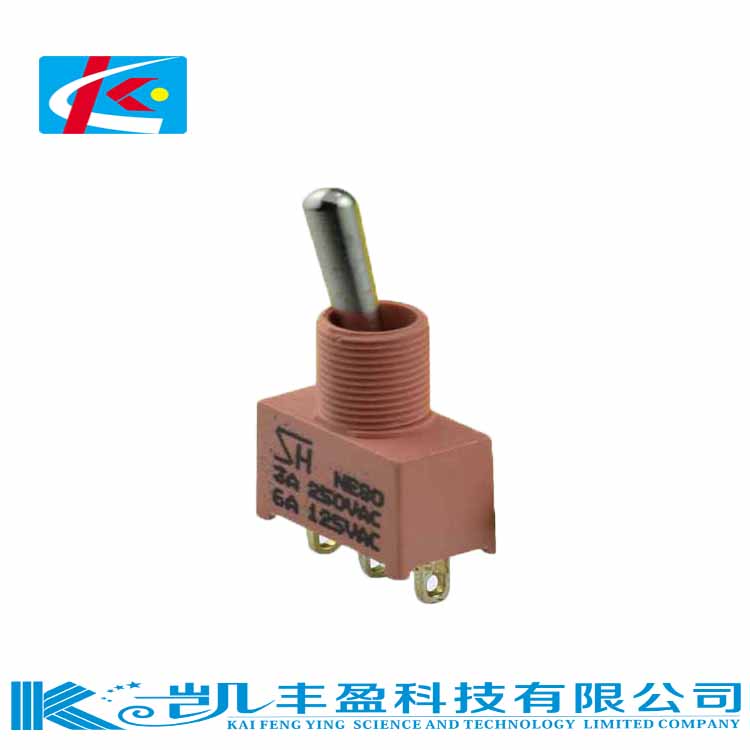防水鈕子開關(guān)IP67三腳二檔搖桿開關(guān)臺(tái)灣原裝SALECOM