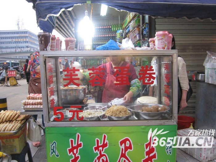 北京大興芙蓉蛋卷 技術(shù)學(xué)習(xí)   *特小吃   唐山芙蓉蛋卷技術(shù)培訓(xùn)