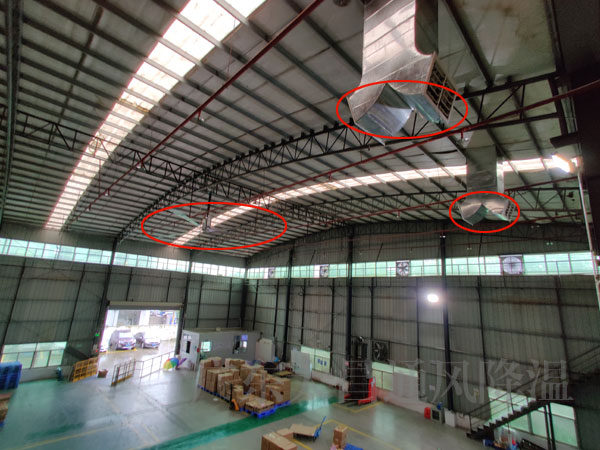 大型廠房車間通風(fēng)降溫方案