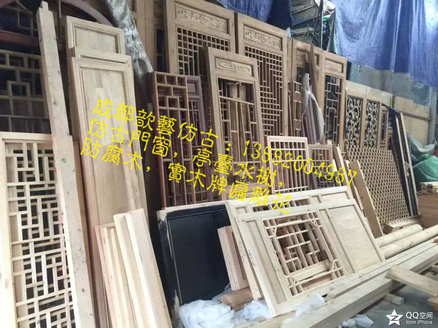 四川瀘州仿古屏風(fēng)仿古家具訂做 瀘州仿古建筑 仿古建筑門窗訂做 瀘州仿古門窗花格制作|仿古門窗廠