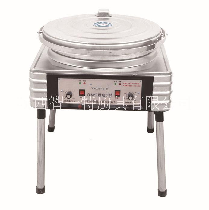 商用大型大功率電餅鐺 商用大型大功率電餅鐺酒店飯店食堂