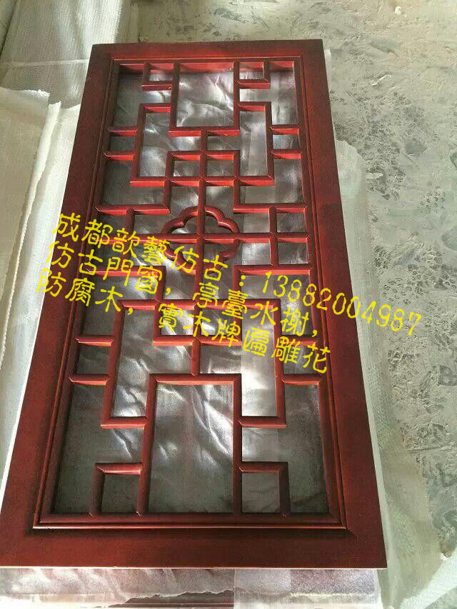 供應(yīng)哪兒在做古建門窗 哪兒在做古建門窗|仿古門窗哪兒