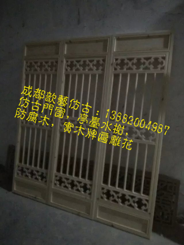 仿古家具哪兒在做，成都仿古家具廠