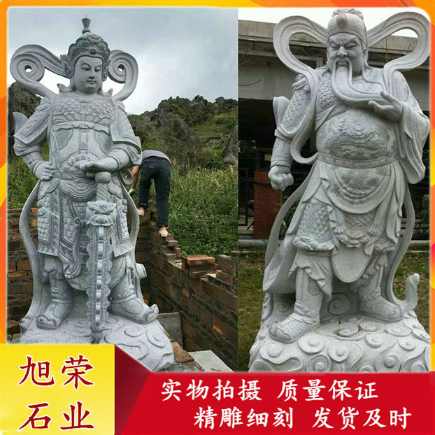 寺廟護法佛像雕像 石雕珈藍韋陀菩薩神像雕刻