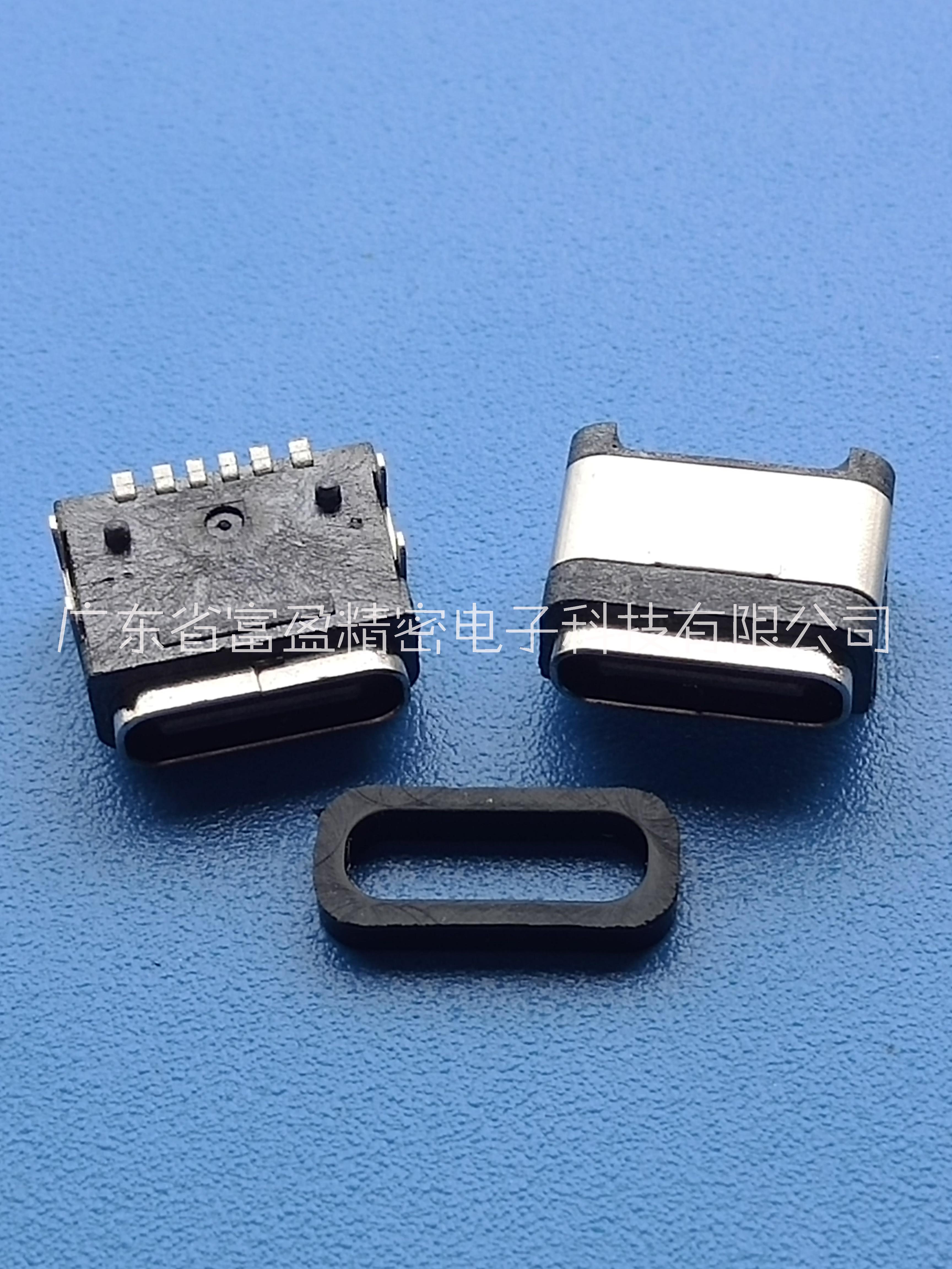 鎮(zhèn)店之寶 板上6P TYPE-C防水連接器IP68【小巧不占空間電動牙刷*】