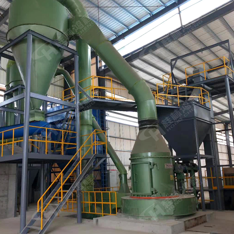 高爐水渣微粉雷蒙磨 R系列小型礦渣磨粉機(jī)