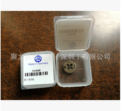 螺紋板牙 可調板牙 德國JBO 現(xiàn)貨