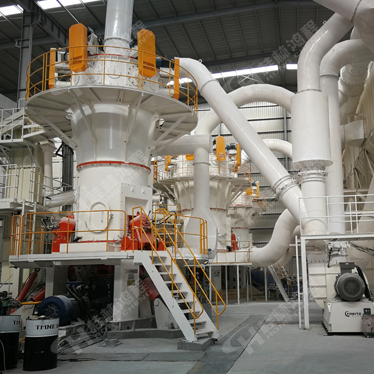 水渣微粉磨超細立磨建材水泥礦渣生產(chǎn)線設備