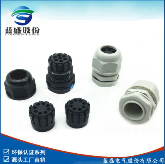 多孔電纜固定頭廠家哪家好？