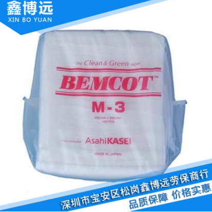 M-3電子用品無塵紙 防靜電吸水擦拭紙 單層無塵擦拭紙廠家直銷