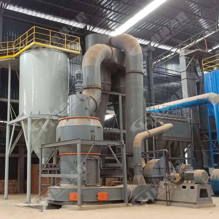 水渣礦粉磨機大型建材水泥雷蒙磨粉機