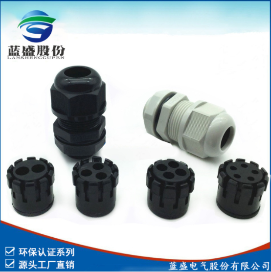 多孔電纜固定頭廠家哪家好？