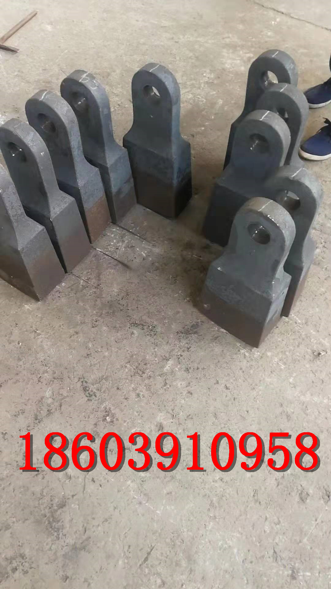 制砂機錘頭、粉碎機錘頭、襯板