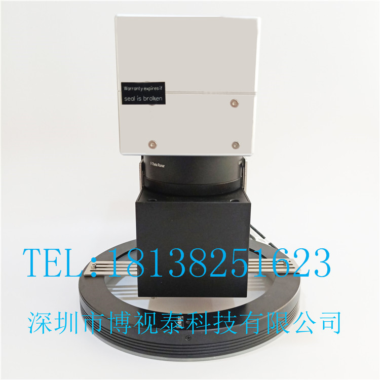 CCD視覺輔助激光定位打標軟件省時省力